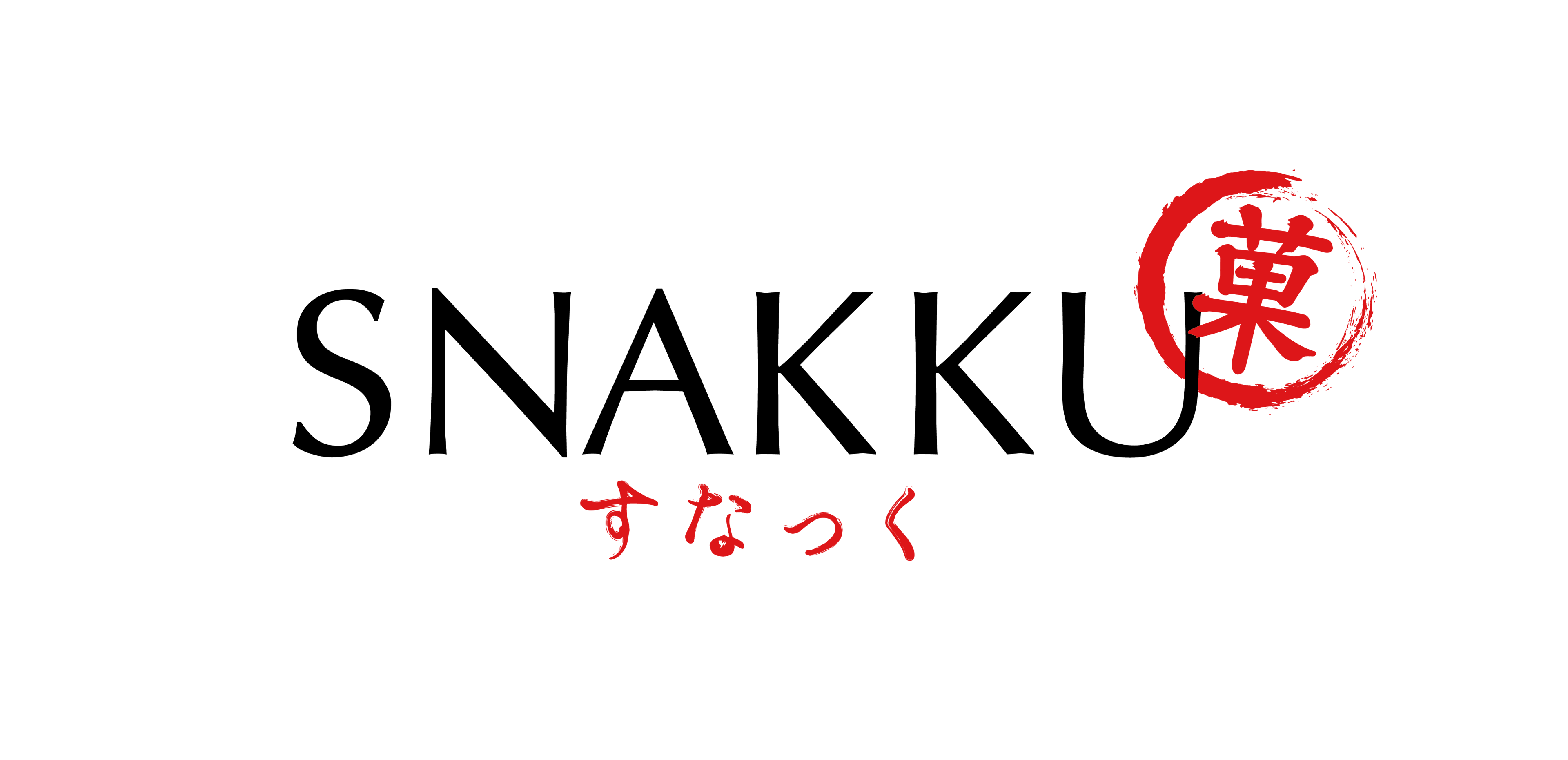 Snakku Help Center logo
